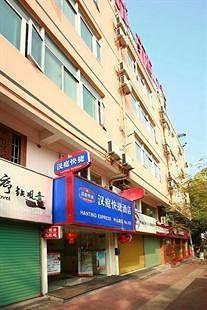 Hanting Express Inn Huyan Road - Xiamen Zewnętrze zdjęcie