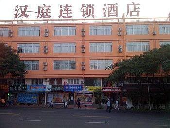 Hanting Express Inn Huyan Road - Xiamen Zewnętrze zdjęcie